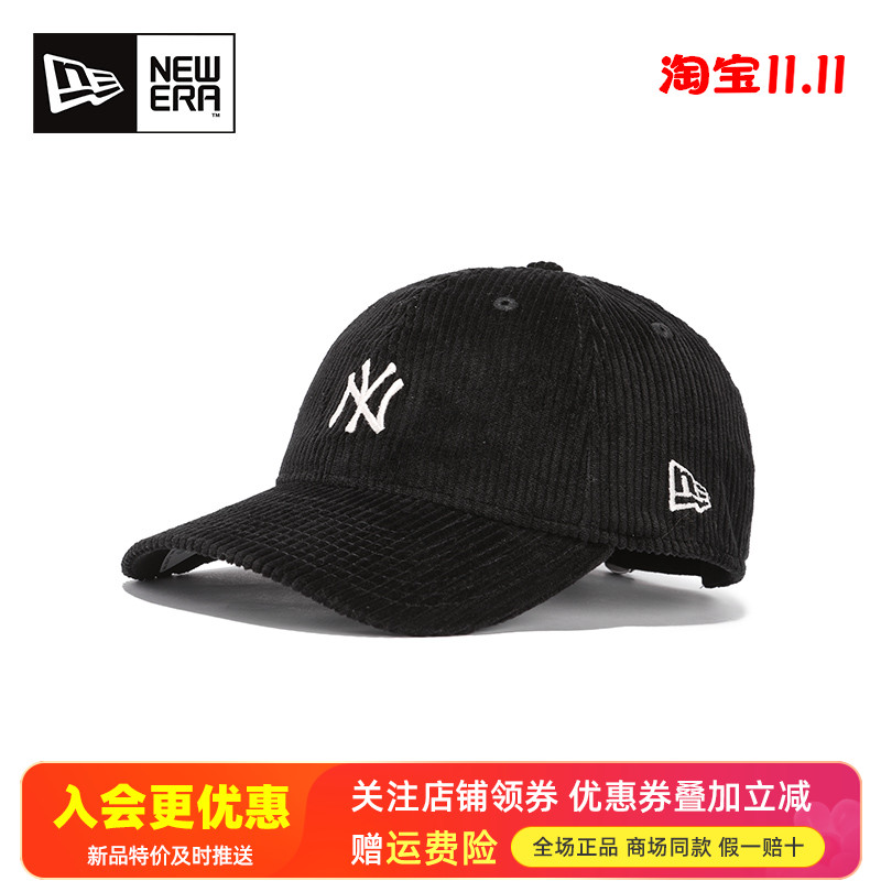 NewEra纽亦华940MLB灯芯绒棒球帽
