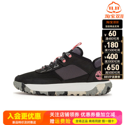 Timberland添柏岚户外MOTION6女鞋防水防滑透气徒步鞋休闲鞋A5VT1