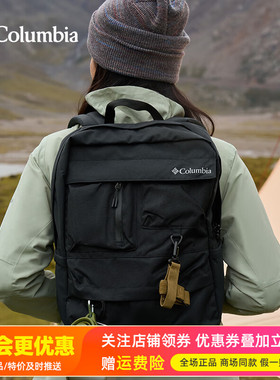 2025秋冬哥伦比亚户外男女22L旅行运动休闲笔记本双肩背包UU4630