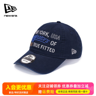 NewEra纽亦华男女940软顶弯檐运动MLB休闲鸭舌帽棒球帽14450292