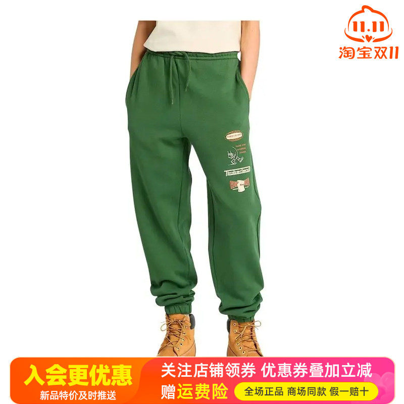 Timberland添柏岚户外男裤女裤运动休闲裤加绒保暖束脚裤A6WPA