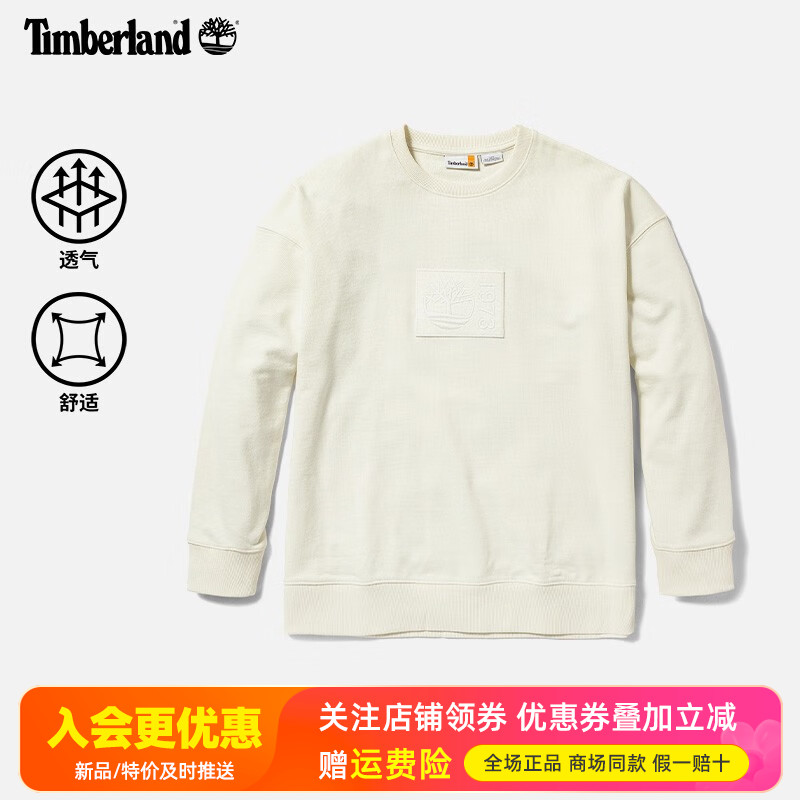 Timberland添柏岚户外男女同款舒适透气休闲圆领套头卫衣A6QSH
