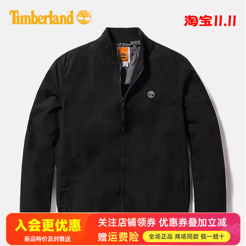 2025春夏Timberland添柏岚户外男款防泼水休闲立领行政夹克A4235