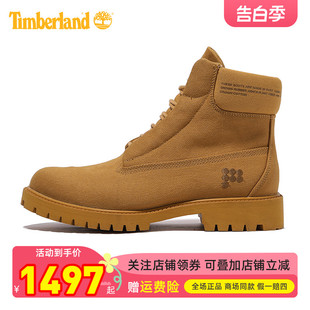 中高帮6寸大黄靴A5YVU PANGAIA联名限量男鞋 Timberland添柏岚