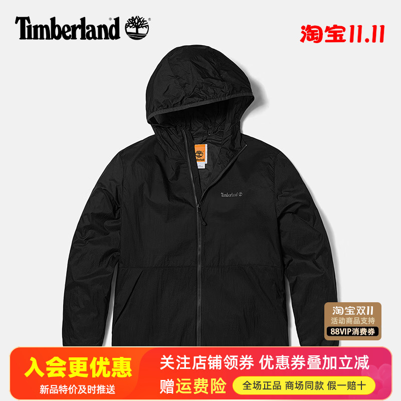 Timberland添柏岚户外男款防泼水防风防晒衣皮肤衣休闲风衣A6RYN