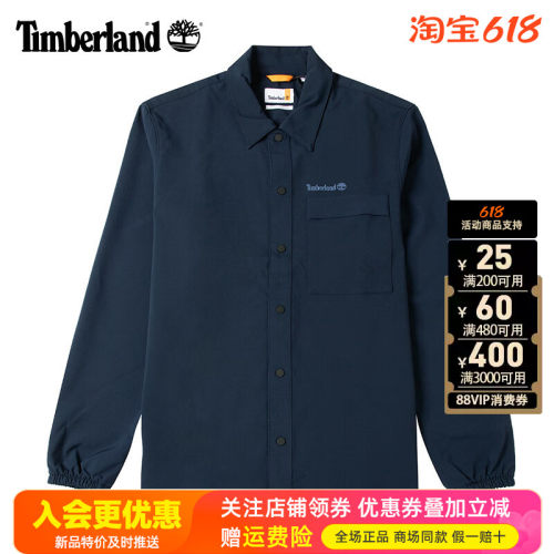 Timberland添柏岚运动户外男款宽松防泼水防风衬衫休闲外套A2JJR