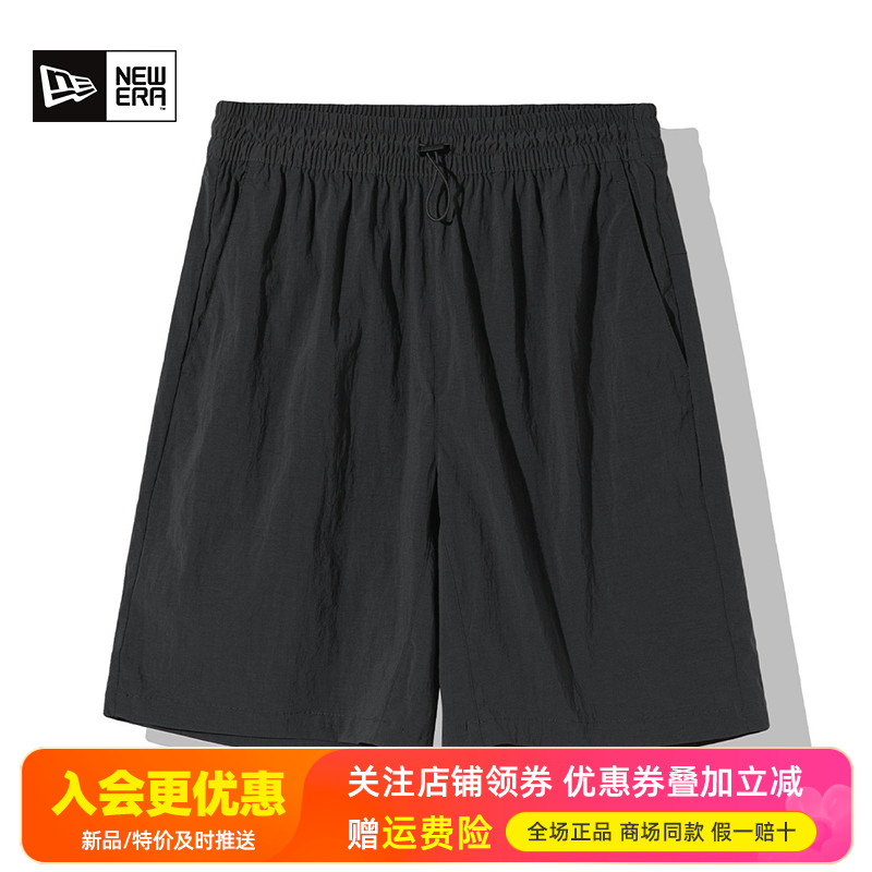 NewEra纽亦华男裤女裤快干轻薄透气休闲短裤13086636/13086638