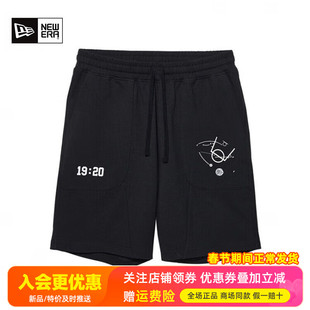 NewEra纽亦华运动春夏男女裤中性休闲色百搭五分短裤13280358