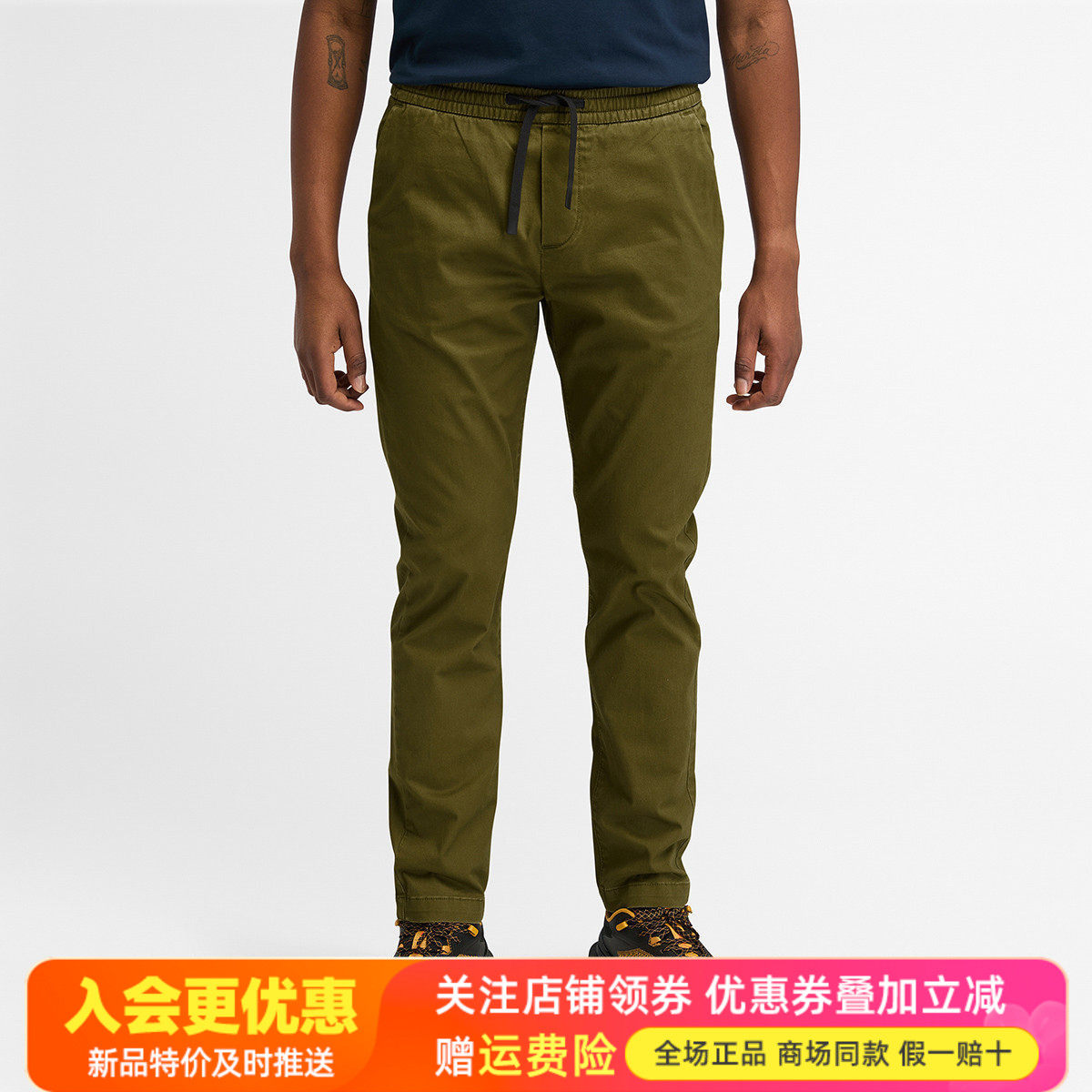 Timberland添柏岚户外男裤棉质舒适透气休闲裤修身版型长裤A2A49