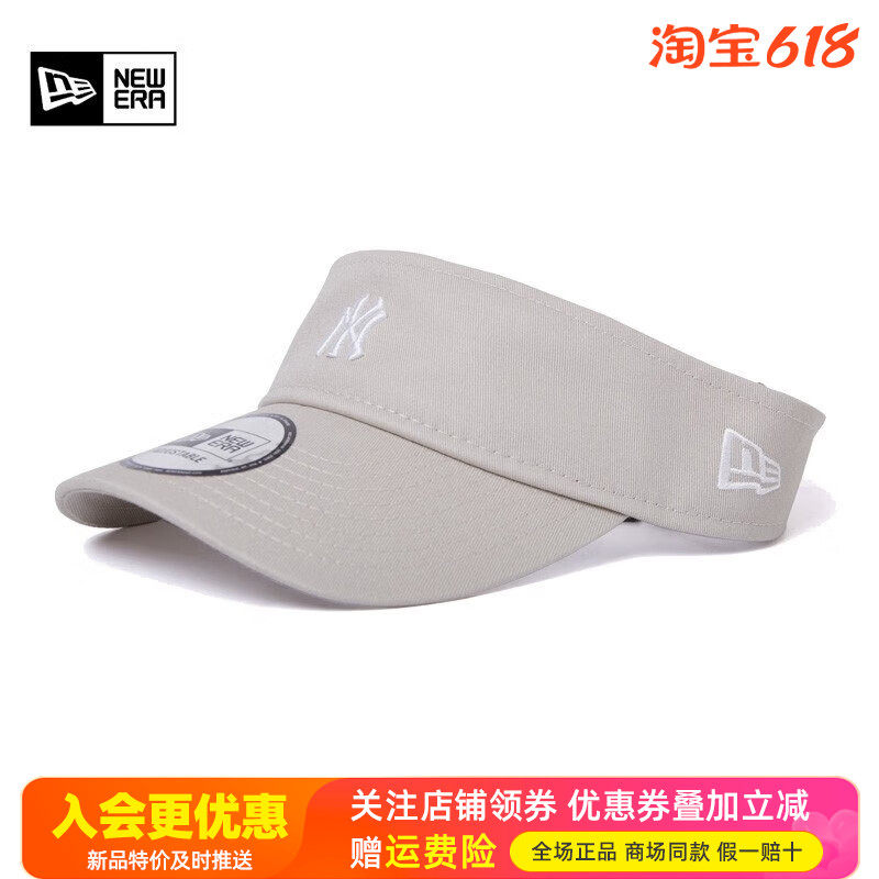NewEra纽亦华男女情侣MLB透气空顶遮脸弯檐遮阳帽太阳帽13731433