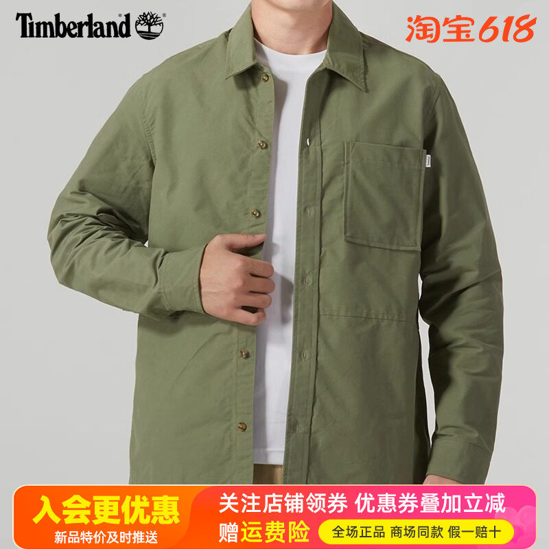 Timberland添柏岚户外男舒适工装硬挺休闲运动翻领衬衫外套A5QRZ
