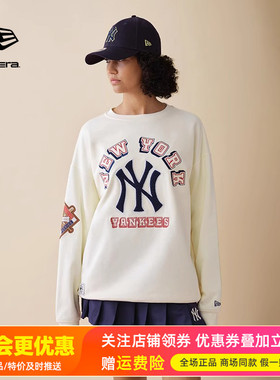 NewEra纽亦华男女毛圈里MLB休闲NY潮LA套头卫衣14385247/14385248
