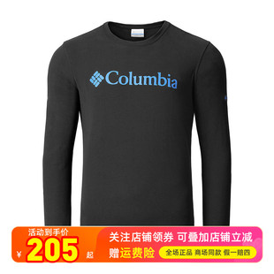 T恤PM1421 哥伦比亚Columbia户外男装 运动透气速干衣吸湿圆领长袖