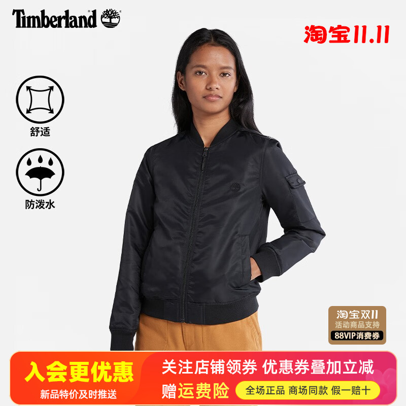 Timberland添柏岚运动户外女立领休闲夹棉保暖夹克棉服外套A5WR9