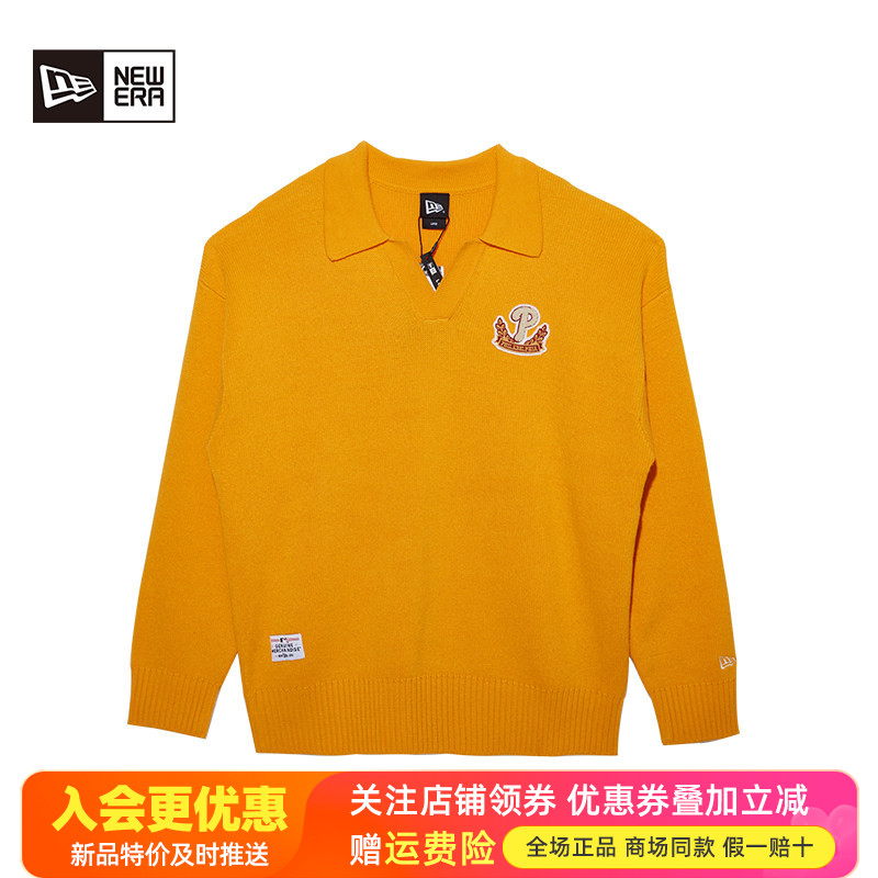NewEra纽亦华毛织套头衫卫衣