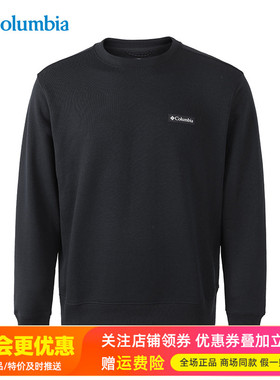 2025秋冬哥伦比亚户外男女运动休闲舒适透气套头圆领卫衣AE3351