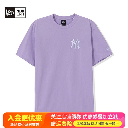 NewEra纽亦华MLB经典NY短袖T恤
