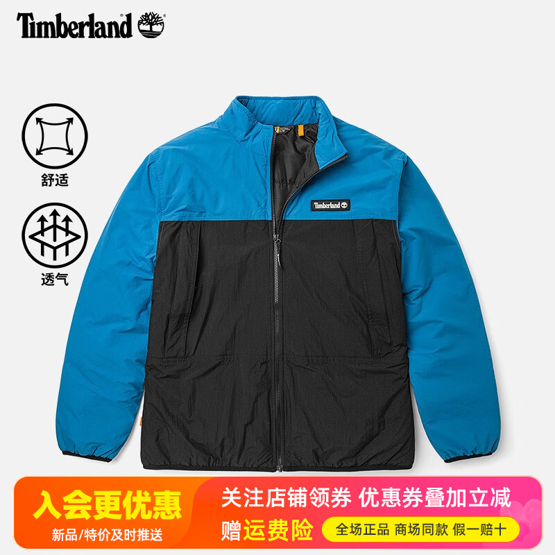 Timberland添柏岚户外男轻量防泼水防风保暖立领棉服夹克A5Z89