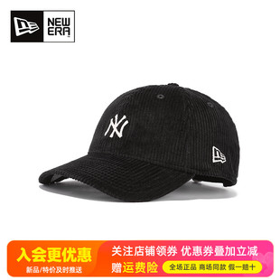 MLB燈芯絨NY彎檐鴨舌遮陽棒球帽12866394 NewEra紐亦華男女940經典