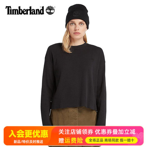 Timberland添柏岚户外女款短板宽松舒适休闲长袖套头衫上衣A6HN9