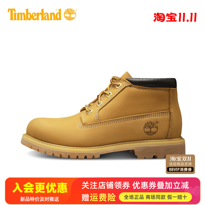 2025新品Timberland添柏岚户外女鞋运动潮流低帮防水大黄靴23399