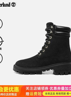 Timberland添柏岚运动户外女鞋防水防滑踢不烂6寸靴马丁靴A5NBY