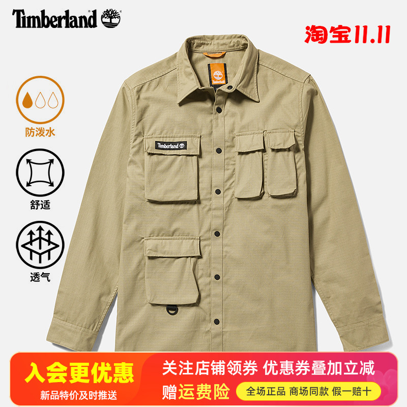 Timberland添柏岚户外男休闲透气长袖衬衫防泼水外套A6Q49/A6JNS