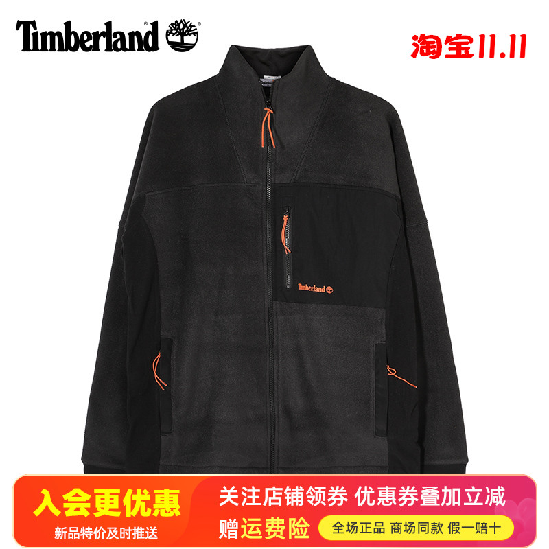 Timberland添柏岚户外男POLARTEC保暖抓绒衣休闲立领外套A6Y56