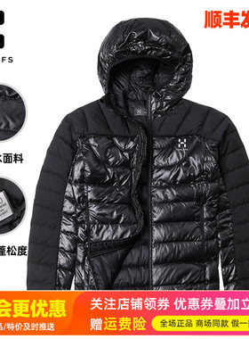 HAGLOFS火柴棍户外女防水700蓬鸭绒连帽保暖抗撕裂羽绒服603274