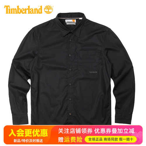 Timberland添柏岚翻领长袖衬衫