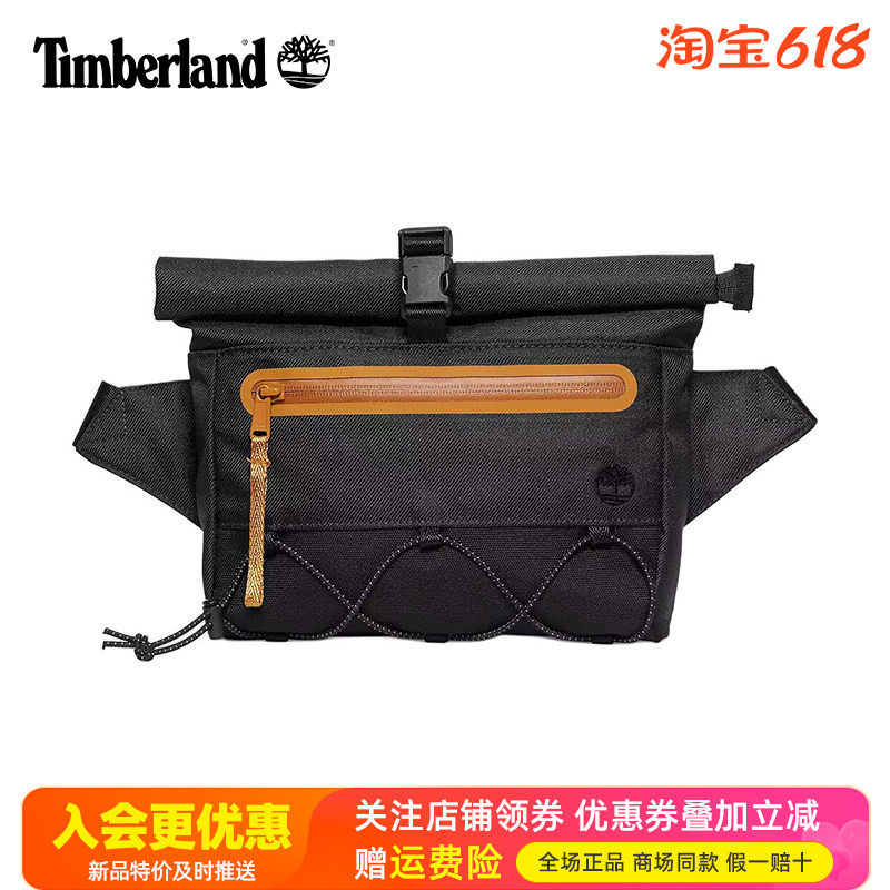 Timberland添柏岚运动户外男女同款休闲徒步旅行通勤腰包A6MH5