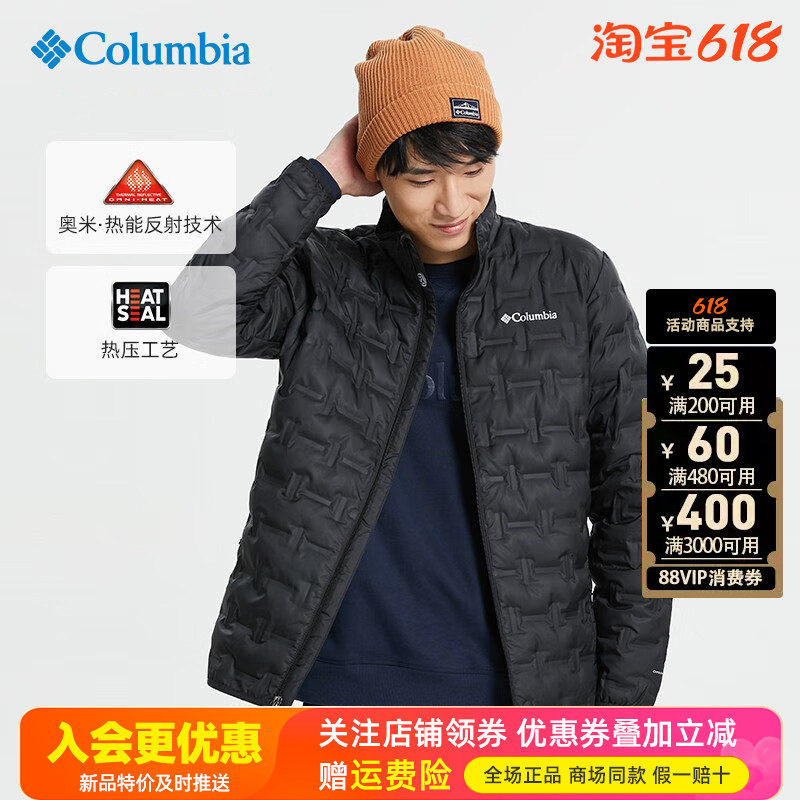 2025秋冬哥伦比亚户外男装保暖热能650蓬轻薄羽绒服WE8412/WE6610