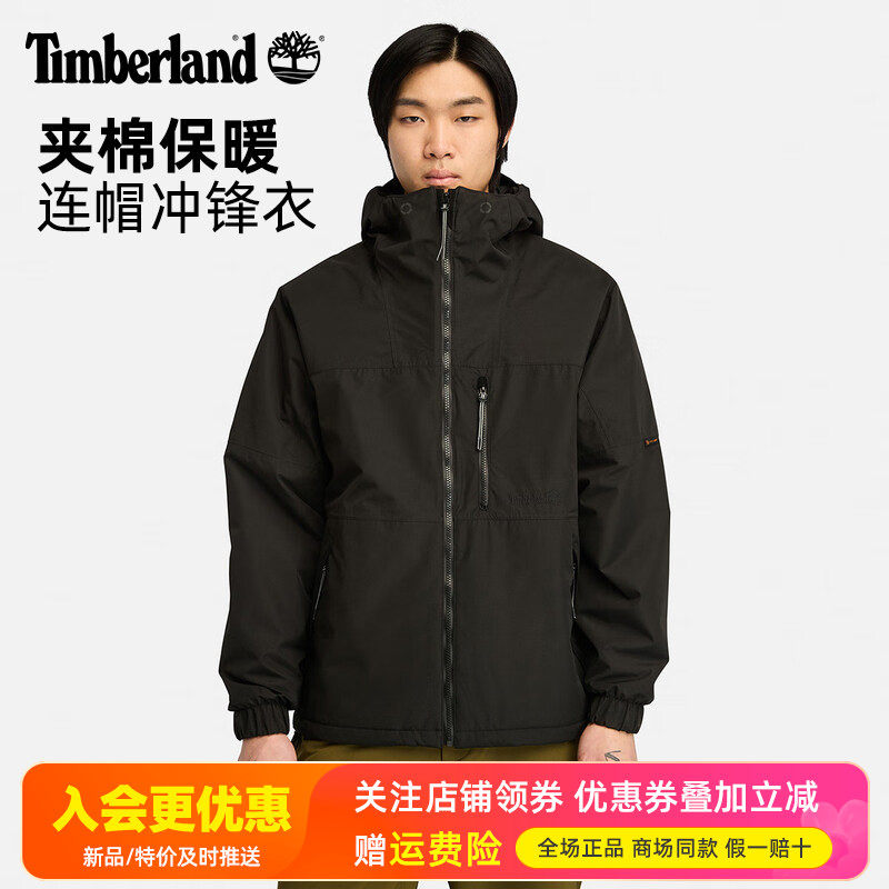 Timberland添柏岚男保暖夹棉P棉填充防水防风连帽夹克冲锋衣A5M5E,户外/登山/野营/旅行用品,冲锋衣,淘宝优惠券,粉丝福利购,淘宝优惠卷