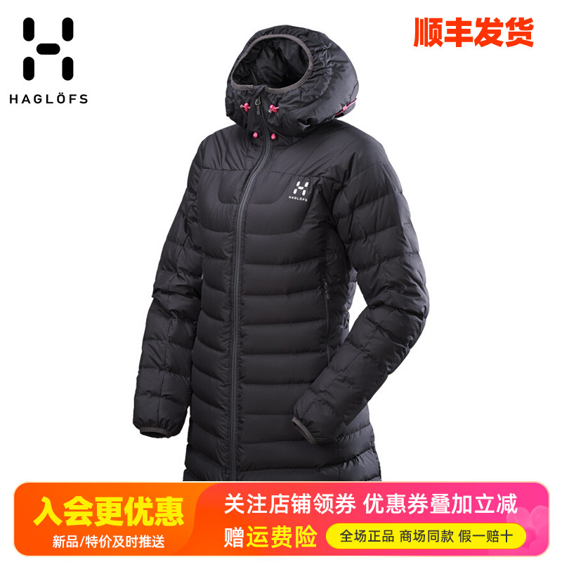 火柴棍户外防水保暖轻薄羽绒服