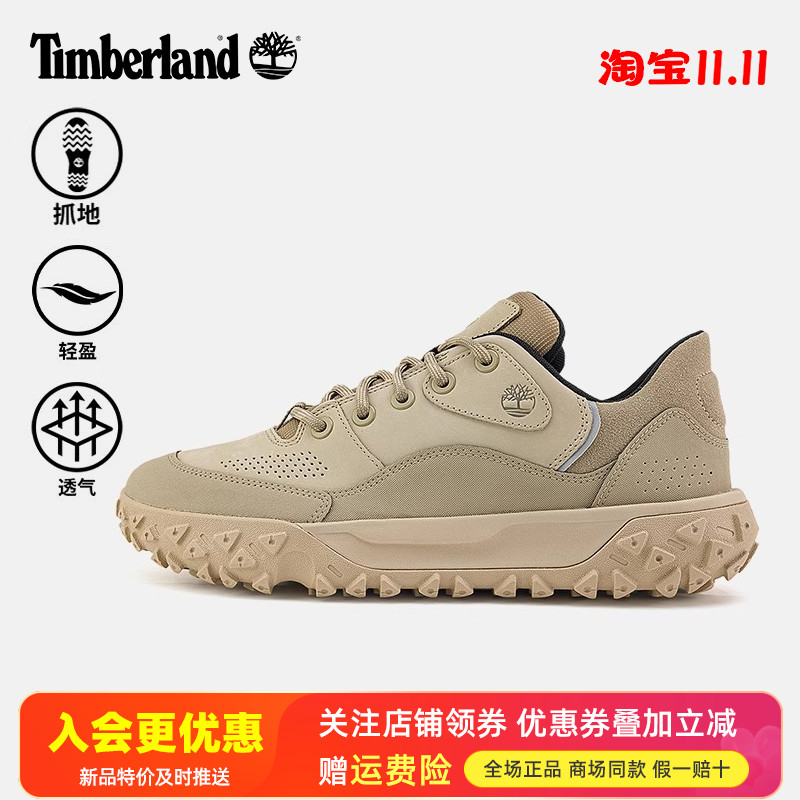 2025秋冬Timberland添柏岚户外男鞋轻便透气防滑登山徒步鞋A6BZW