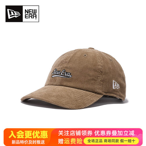 NewEra纽亦华男女CC软顶弯檐MLB灯芯绒休闲鸭舌帽棒球帽13788905