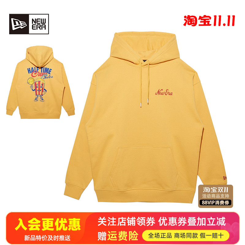 NewEra纽亦华运动休闲男女中性纯棉毛圈里连帽套头卫衣13353724