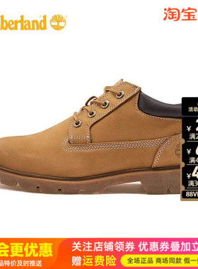 2026春夏新Timberland添柏岚踢不烂户外男鞋防水防滑大黄靴A1P3L