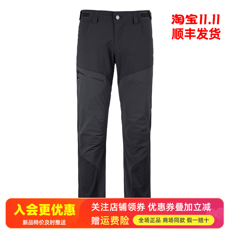 HAGLOFS火柴棍运动户外男裤防风快干透气弹力冲锋裤长裤603593