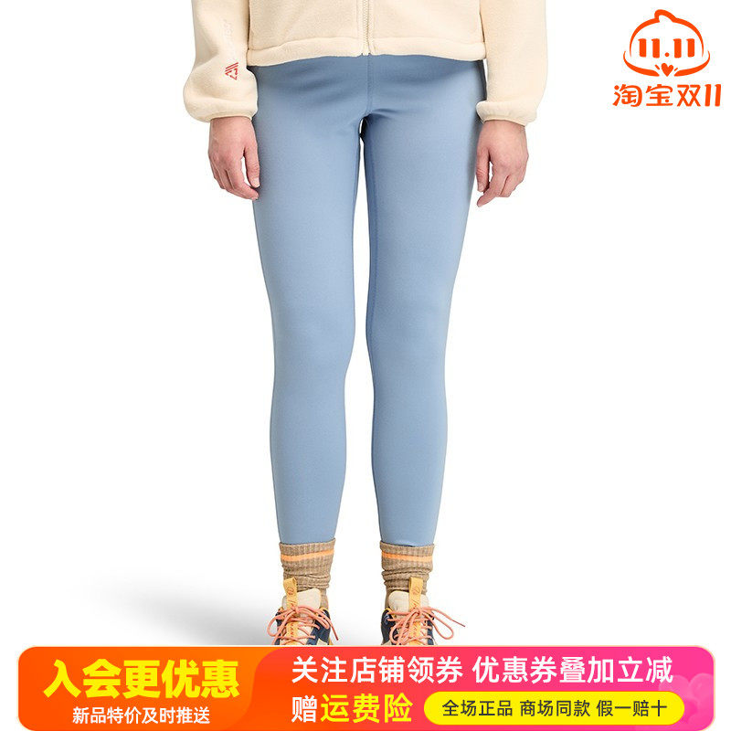 Timberland添柏岚户外女裤休闲运动透气紧身裤打底裤瑜伽裤A61W8