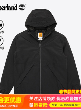 Timberland添柏岚户外男防水防风单层冲锋衣外套连帽夹克A6NGF