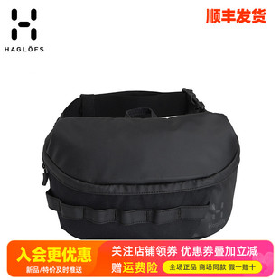 HAGLOFS火柴棍运动户外男女两件套内置钱包休闲包腰包338129
