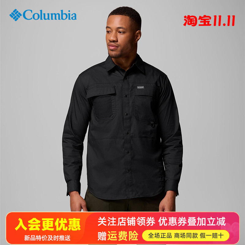 2025秋冬哥伦比亚户外男款休闲耐磨弹力舒适透气长袖衬衫AE1594