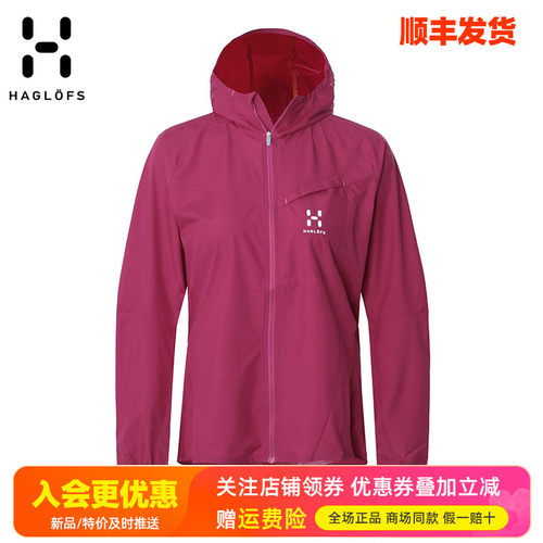 火柴棍HAGLOFS户外防水皮肤衣