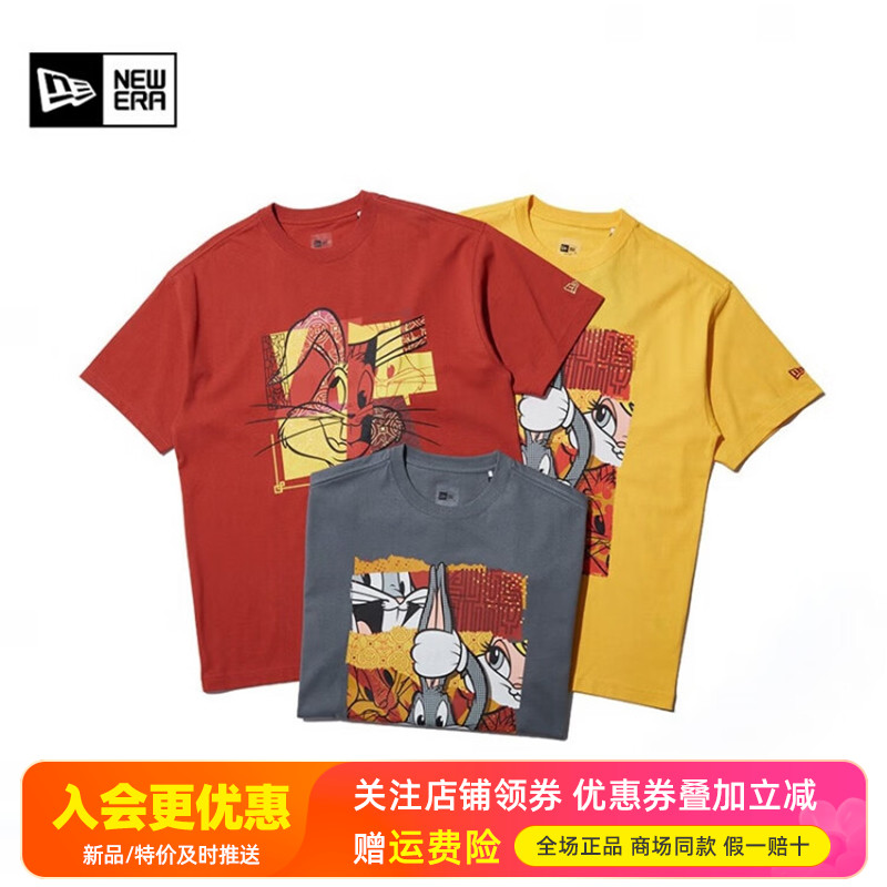 NewEra纽亦华纽亦华运动男女兔八哥联名纯棉圆领短袖T恤13488880
