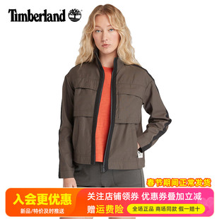 Timberland添柏岚户外女Icebreaker联名美利奴轻量夹克A6J4W