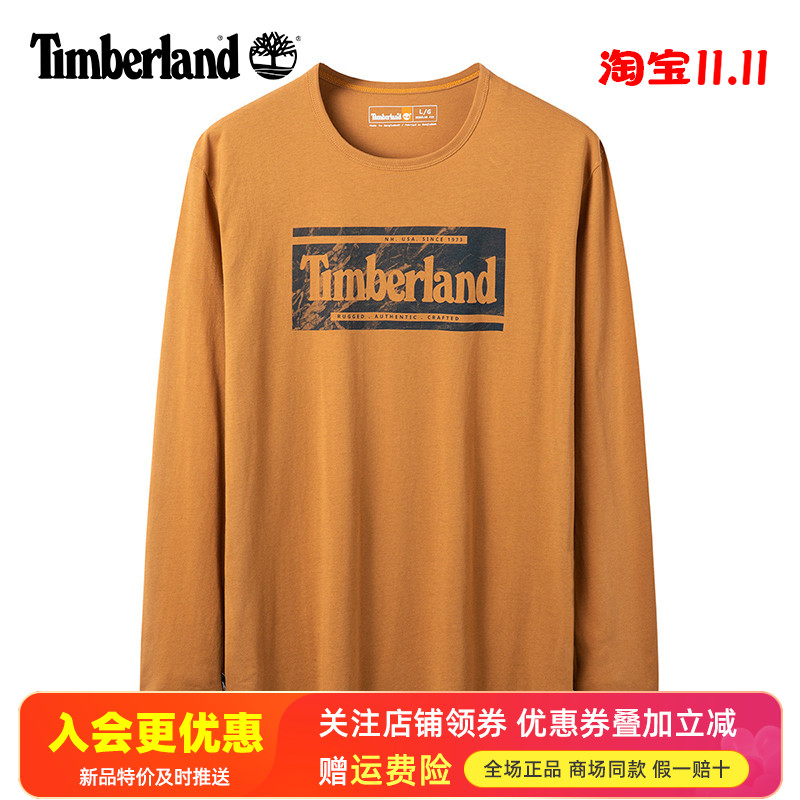 Timberland添柏岚运动户外男纯棉圆领休闲透气长袖T恤A2KNF/A6QYS