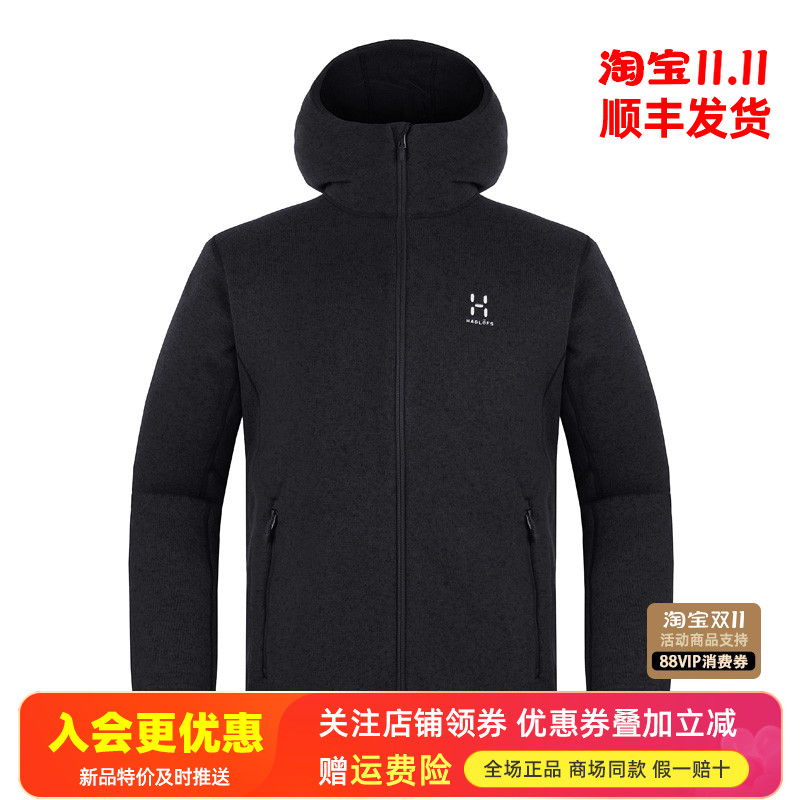 HAGLOFS火柴棍加绒针织外套