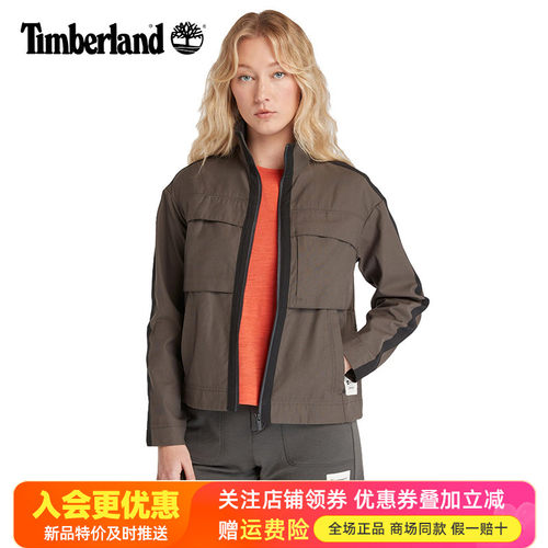 Timberland添柏岚户外女Icebreaker联名美利奴轻量夹克A6J4W