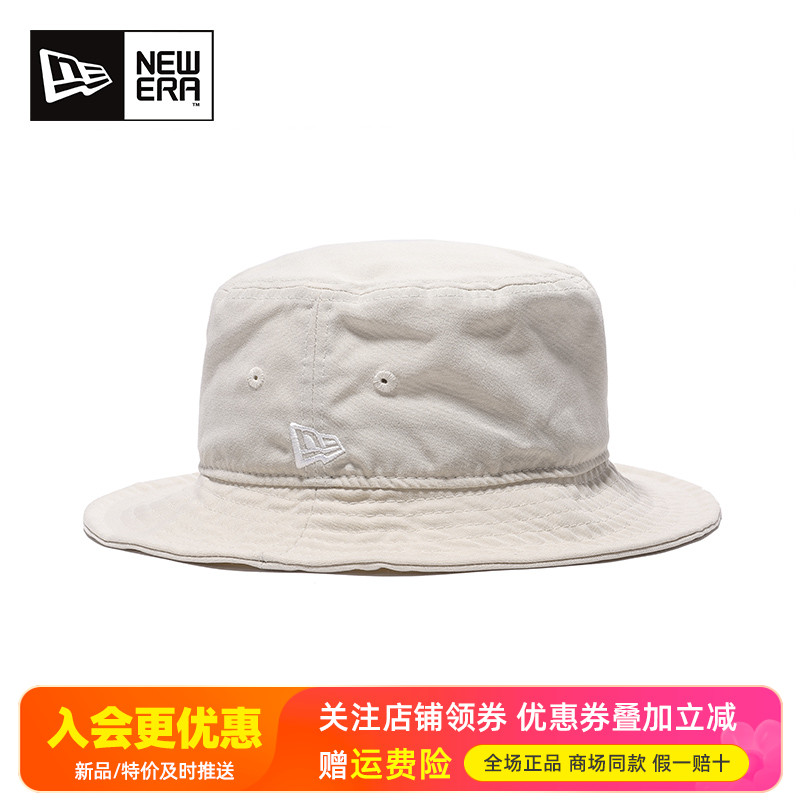 NewEra纽亦华休闲透气百搭遮阳盆帽渔夫帽子12561111
